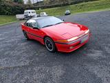 Mitsubishi Eclipse I D22A 2.0 16V - Mitsubishi Eclipse: Mitsu