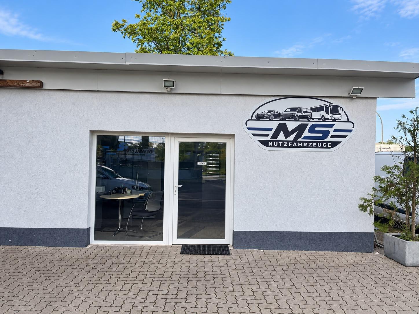showroom-image-bottom