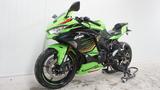 Kawasaki Ninja ZX-4R *ABS* - KAWASAKI ZX4R