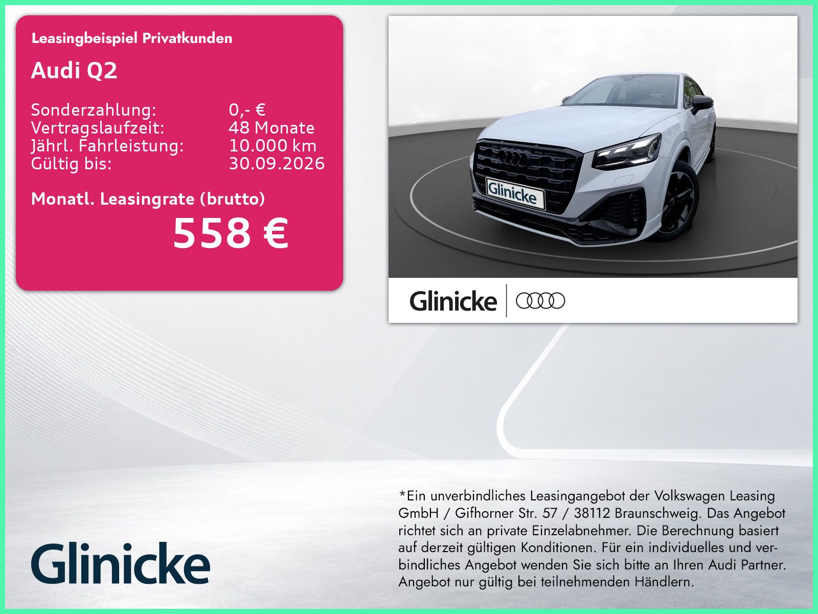 Audi Q2 S line 35 TFSI 110(150) kW(PS) S tronic