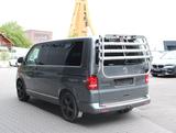 Volkswagen 2.0 TDI T5 Multivan  Highline*Navi*AHK* - VW T5 Multivan in Dortmund