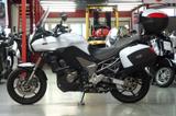 Kawasaki Versys 1000 - Offers