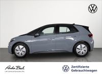 Volkswagen ID.3 - Vorschau Bild 4
