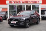 Volvo XC60 2.0 M-Hybrid Momentum Pro LED Kamera Memory - gebrauchte Volvo XC60 aus dem Jahr 2022