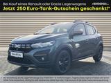 Dacia Sandero Stepway Extreme TCe 90 CVT Sitzheizung - Dacia Sandero Neuwagen in Duisburg