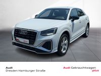 Audi Q2 - Vorschau Bild 1