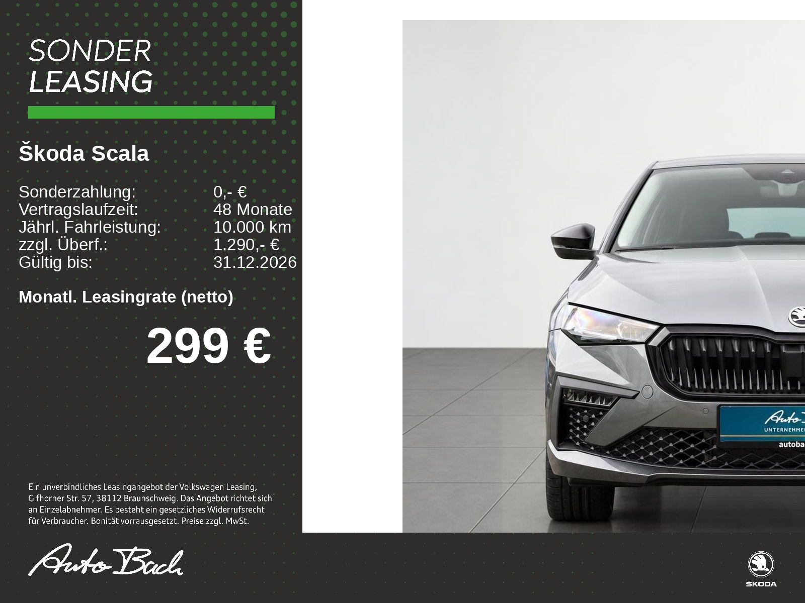 Skoda Scala - Bild 2