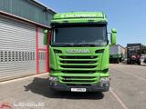 Scania R 450 Highline*Alcoa*Retarder*Serviceheft - Offers