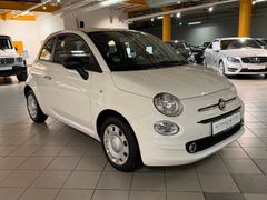 FIAT 500 Pop Star|Klimaanlage|Bluetooth|USB|AUX|GRA