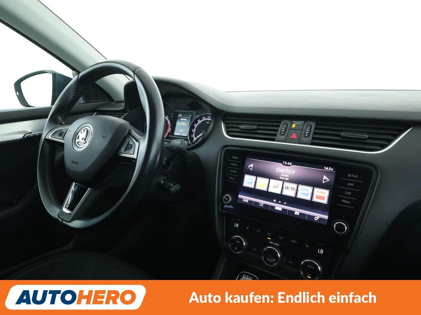 Skoda Octavia 1.4 TSI Drive Aut.*LED*TEMPO*PDC*