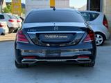 Mercedes-Benz S 350 d-AMG-Head-Up-Nachtsicht-Burmester - Mercedes-Benz S 350 in Ludwigshafen