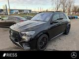 Mercedes-Benz GLE 53 AMG HYBRID 4M Night AHK Burmester Pano W- - Mercedes-Benz GLE 53 AMG Plug-in Hybrid (PHEV) Gebrauchtwagen