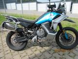 CFMOTO CF 800 MT-X - CFMOTO 800MT-X