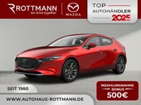 Mazda 3 - Vorschau Bild 1