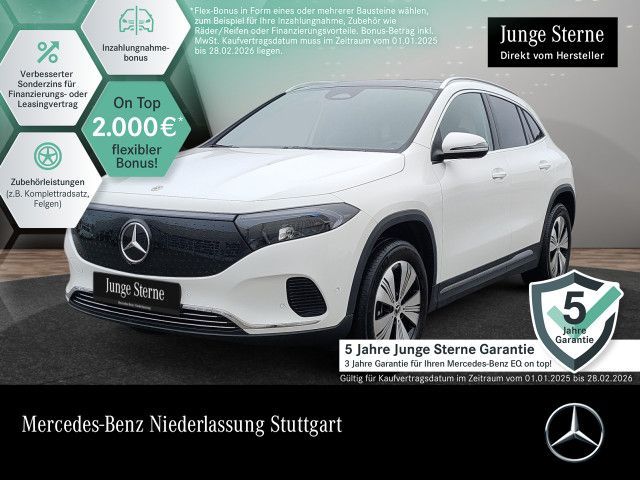 Mercedes-Benz EQA 300 4M PROGRESSIVE Pano/AHK/Totw/Memory