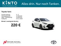Toyota Yaris - Vorschau Bild 1