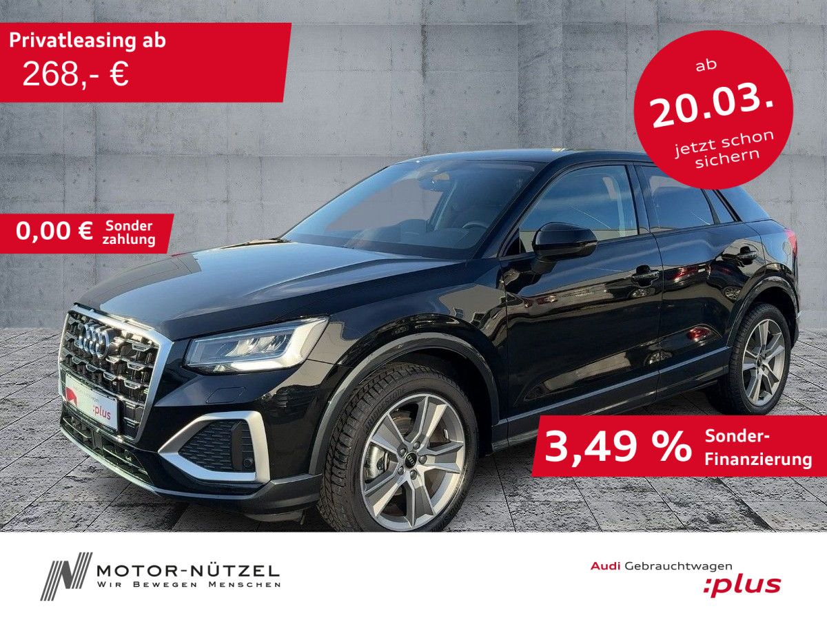 Audi Q2 30 TFSI ADVANCED LED+PDC+ACC+SHZ+AHK+18"LM