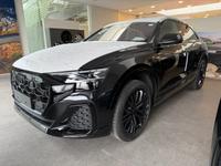 Audi Q8 TDI*3xS LINE*PANO*360*B&O*MY26*SOFORT*