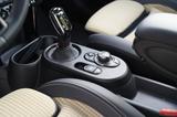 MINI Cooper SE Resolute Editon Sondermodell *PAN*H&K* - MINI Cooper SE: Resolute Editon