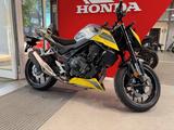 Honda CB 750 Hornet 35KW - Angebote