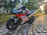 Honda CRB 600F LCR Edition PC41 - MOTORRAD 600