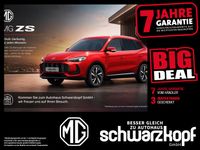 MG ZS - Vorschau Bild 1