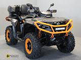 Can-Am Outlander 1000R MAX XT-P - Can-Am Outlander XT-P 1000