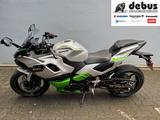 Kawasaki Ninja 7 Hybrid | Garantie bis 2028 - Offers