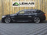 BMW M550xD |B&W|360KAM|PANO|Massage|HUD - BMW M550 Kombi Gebrauchtwagen