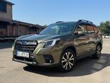 Subaru Forester 2.5  Limited 180 Hps - Subaru Forester: 2.5
