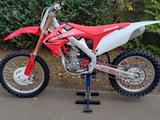 Honda CRF 250 - HONDA 250
