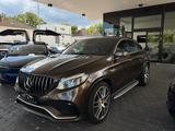 Mercedes-Benz GLE 63 AMG Coupe 4M|H&K|Pano|el.AHK|LED|22" - Mercedes-Benz: Coupé, E63