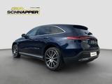 Mercedes-Benz EQC 400 4Matic Electric Art, Memory, Distronic,  - gebrauchte Mercedes-Benz EQC aus dem Jahr 2023