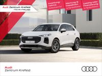 Audi Q3 - Vorschau Bild 1
