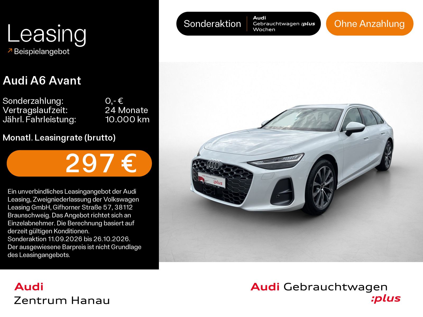 Audi A6 Avant TDI quattro advanced*MATRIX*AHK*SHZ*PDC