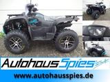 Access Motor Tectra 860 ABS T3b Winterpaket SITZ- + GRIFFHEIZ - Angebote