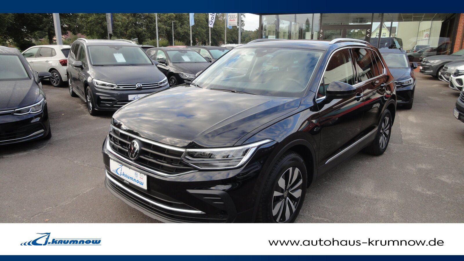Volkswagen Tiguan - 1