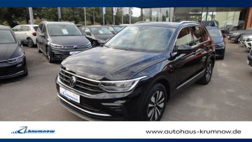 Volkswagen Tiguan - 1