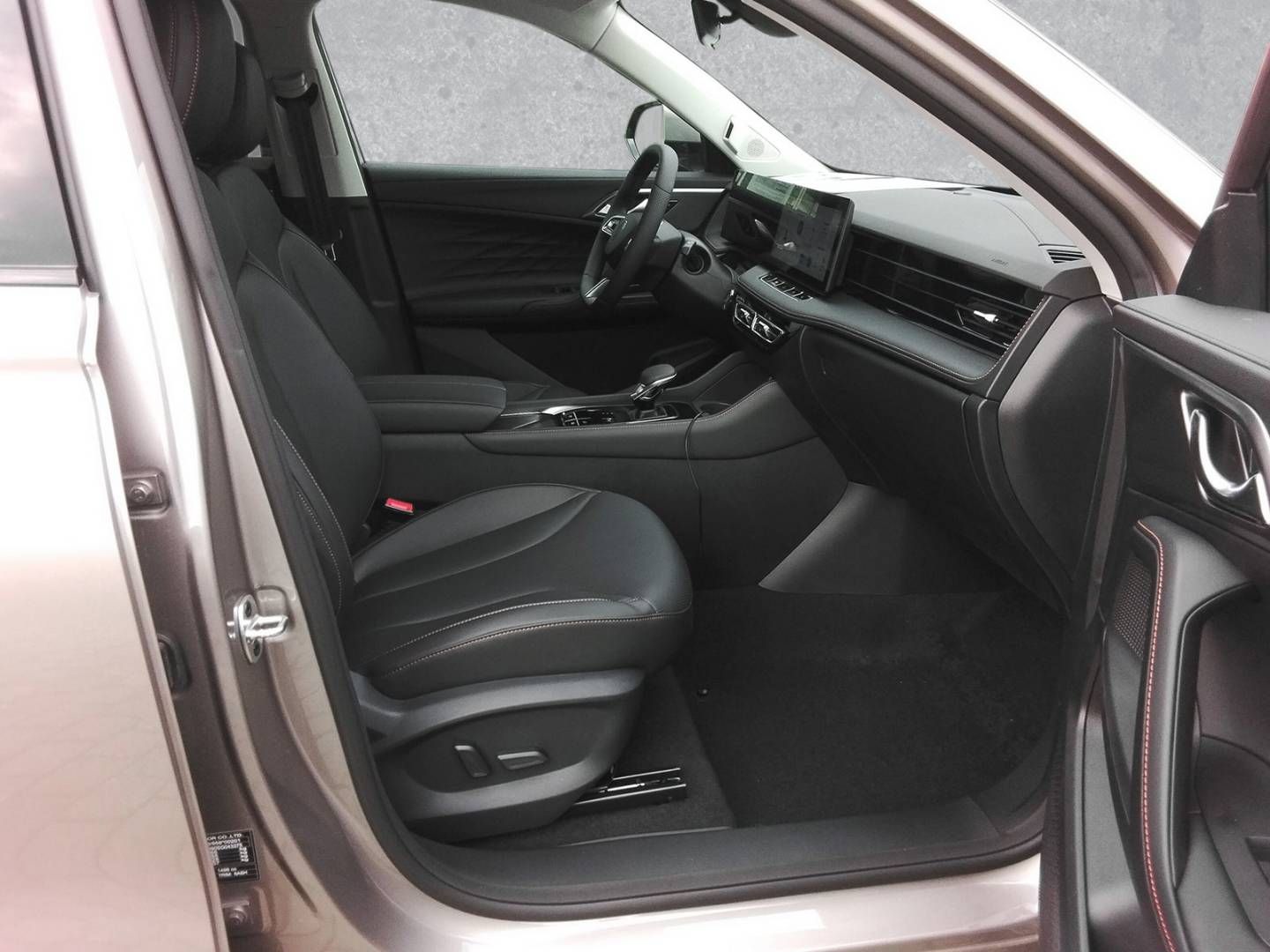 Fahrzeugabbildung MG HS Hybrid+ Luxury *Preis nur mit Finanzierung*