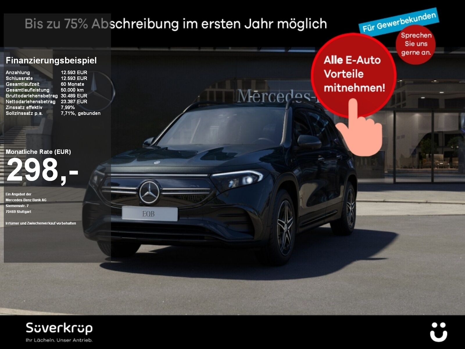 Mercedes-Benz EQB 300 4M AMG NIGHT MEMO 360 DISTR KAMERA