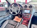 Mercedes-Benz ML500 AMG Paket Glasdach Airmatic Comand 2Hd AHK - aus 2006: AMG