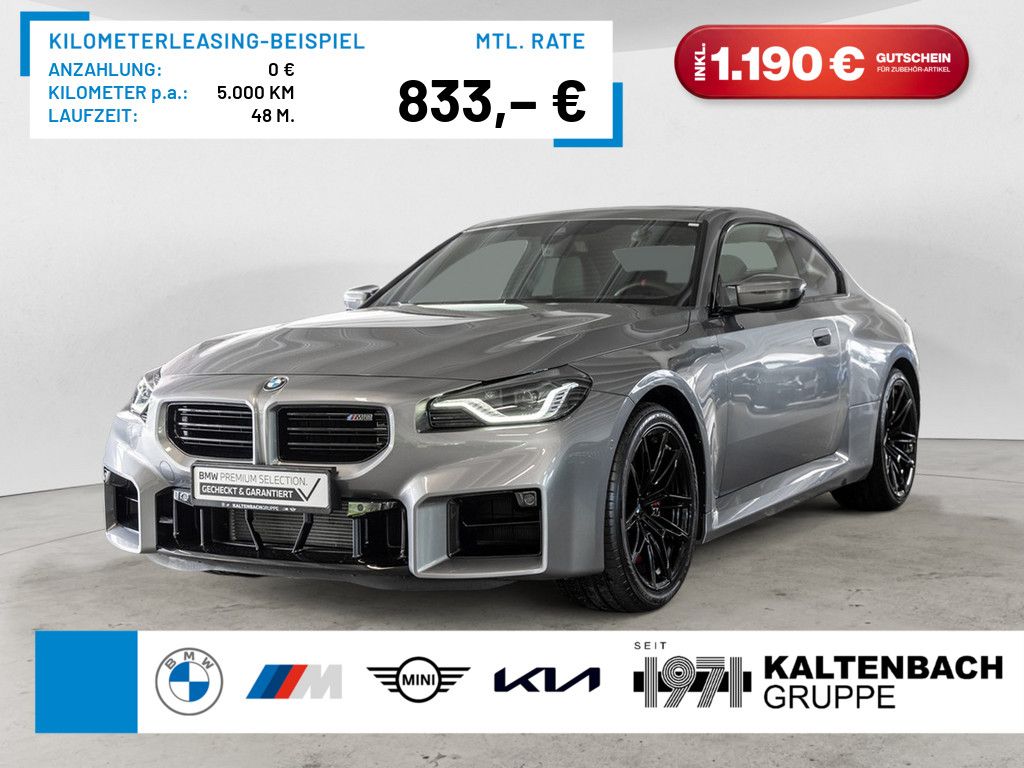 BMW M2 Coupe FACEL. HUD LED NAVI HGSD H/K KAMERA SHZ