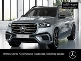 Mercedes-Benz GLS 450 d 4M AMG+NIGHT+PANO+360+AHK+MULTIBEAM+9G - Mercedes-Benz mit Diesel-Antrieb