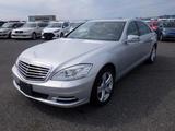 Mercedes-Benz Mercedes S400 Hybrid Lang - gebrauchte Mercedes-Benz S 400 aus dem Jahr 2010