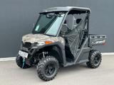 CFMOTO UForce 600 4x4 EPS + KOSTENLOSE LIEFERUNG - CFMOTO UFORCE 600