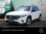 Mercedes-Benz EQB 250/Progressive/Pano/Kamera/LED/Night/Easy/ - Mercedes-Benz EQB Gebrauchtwagen in Stuttgart