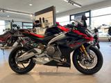 Aprilia RS 660 Factory - Offers matching your search criteria