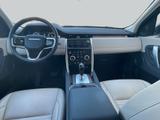 Land Rover Discovery Sport P300e S - Land Rover Discovery Sport P300e Gebrauchtwagen