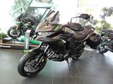 Kawasaki Versys 1000 Tourer - Angebote entsprechen deinen Suchkriterien