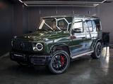 Mercedes-Benz G 63 AMG Performance Warranty